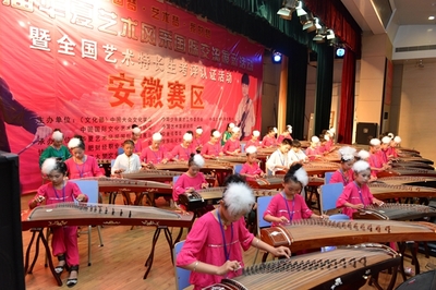 藝術風華聚江淮，十屆盛典耀華夏——第十屆華夏藝術風采國際交流展示活動安徽賽區總選拔賽隆重舉行